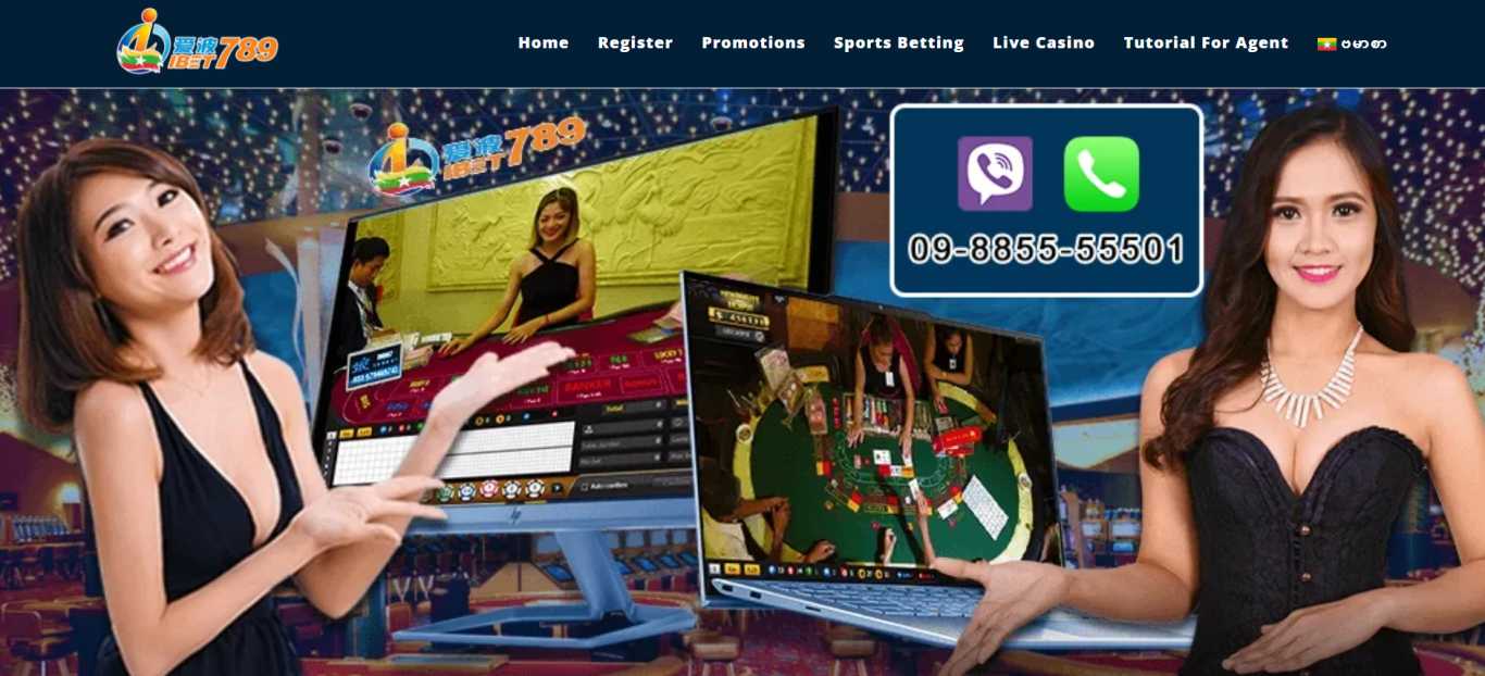 IBet789 casino games for all tastes and bankrolls