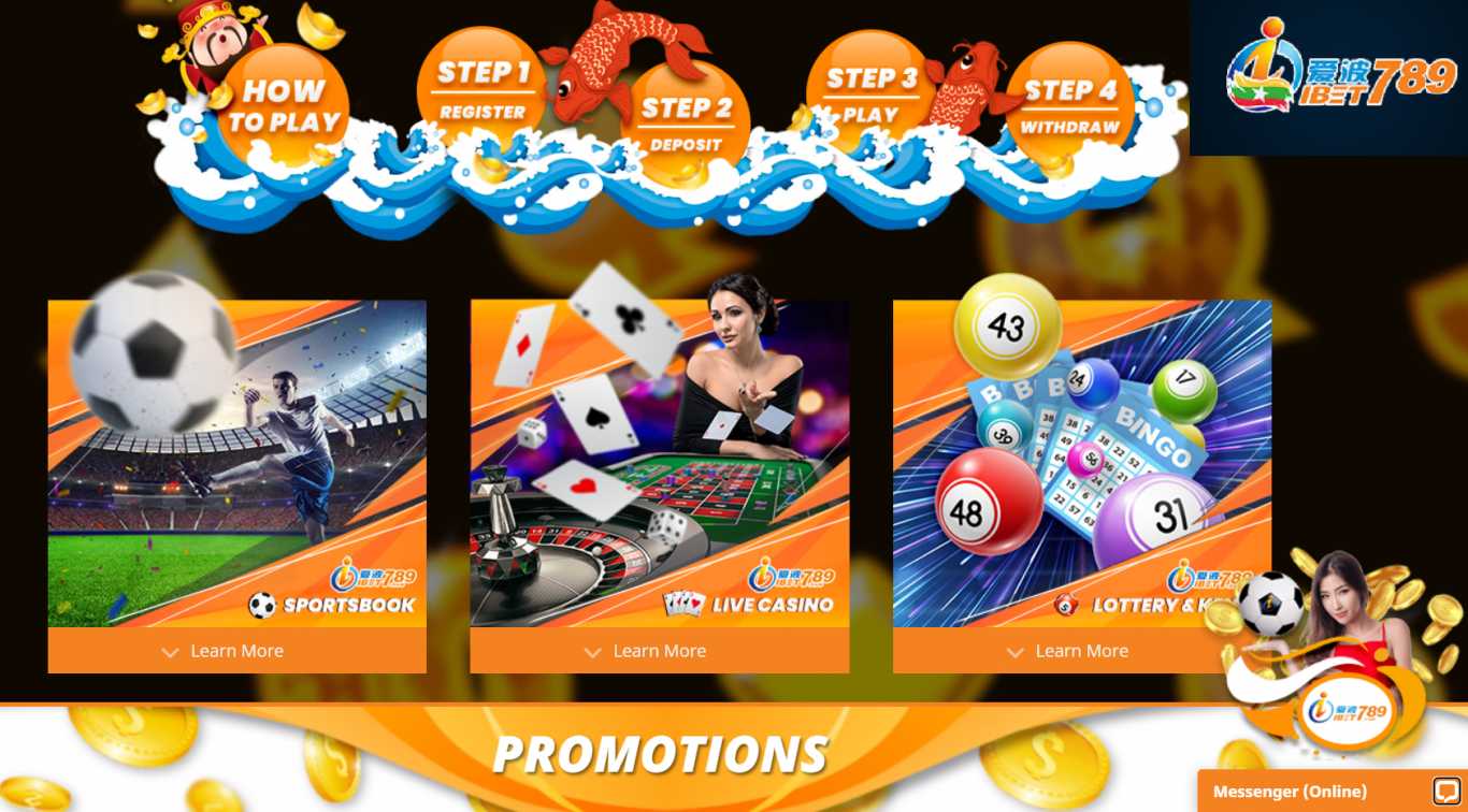 IBet789 online casino lotteries and Keno